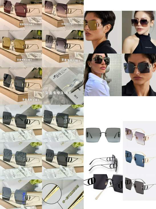 Picture of Dior Sunglasses _SKUfw76705659fw